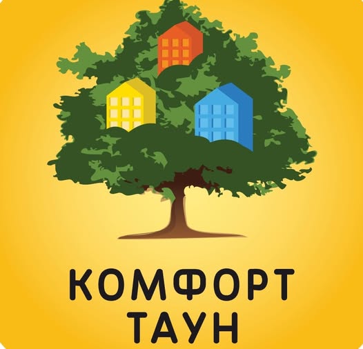 Друзі, ми завжди прагнемо зробити ваше життя комфортнішим та зручнішим.