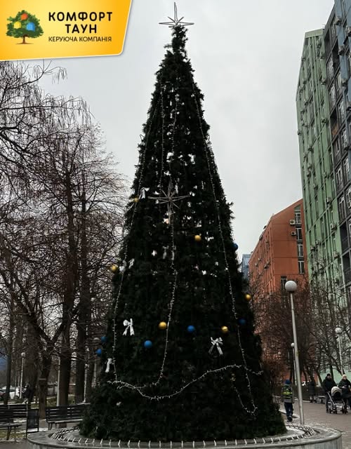 Зорею добра він вказав нам шлях,