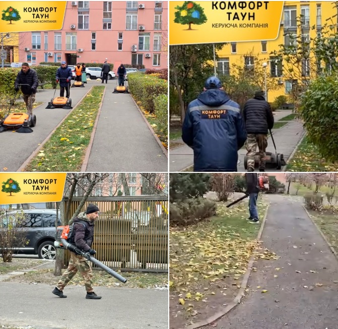 Друзі, ділимось останніми новинами.