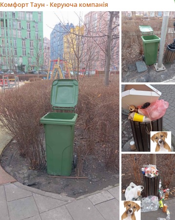 ♻️Друзі, ми помітили, що весняне потепління переповнює не тільки почуття, але й урни на вихідних