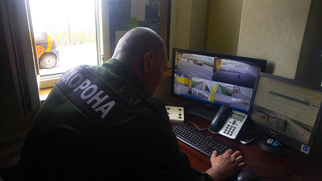 Зміни у налаштуваннях конфіденційності