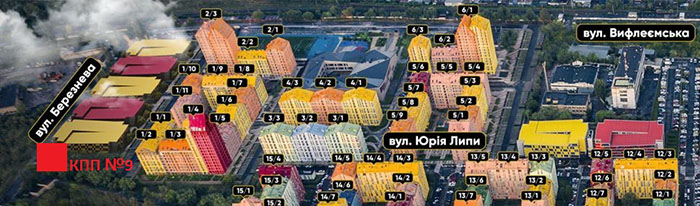 Відкрито КПП №9